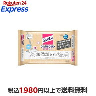 クイックルワイパー 立体吸着ウエットシート 無添加タイプ 12枚 【クイックル】 住居用 掃除用品