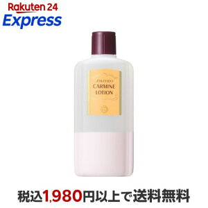 ������ �J�[�}�C�����[�V���� N 260ml �y�������z ���ϐ�