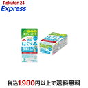 森永 はぐくみ 液体ミルク 100ml×5袋入 【はぐくみ】 ベビー＆キッズ
