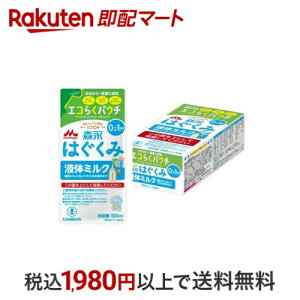 Xi ͂ t̃~N 100ml×5ܓ y͂݁z xr[LbY