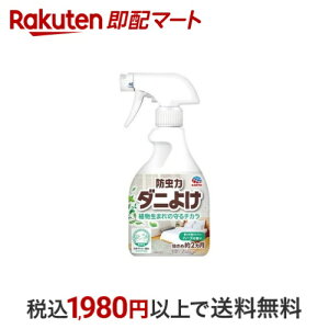 h _j悯Xv[ _j  ߗ  zc ʂ A܂ 300ml yspA[Xz h