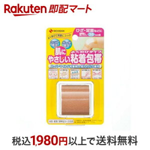 S 悭̂ 38mm*3m yS 悭̂сz ї