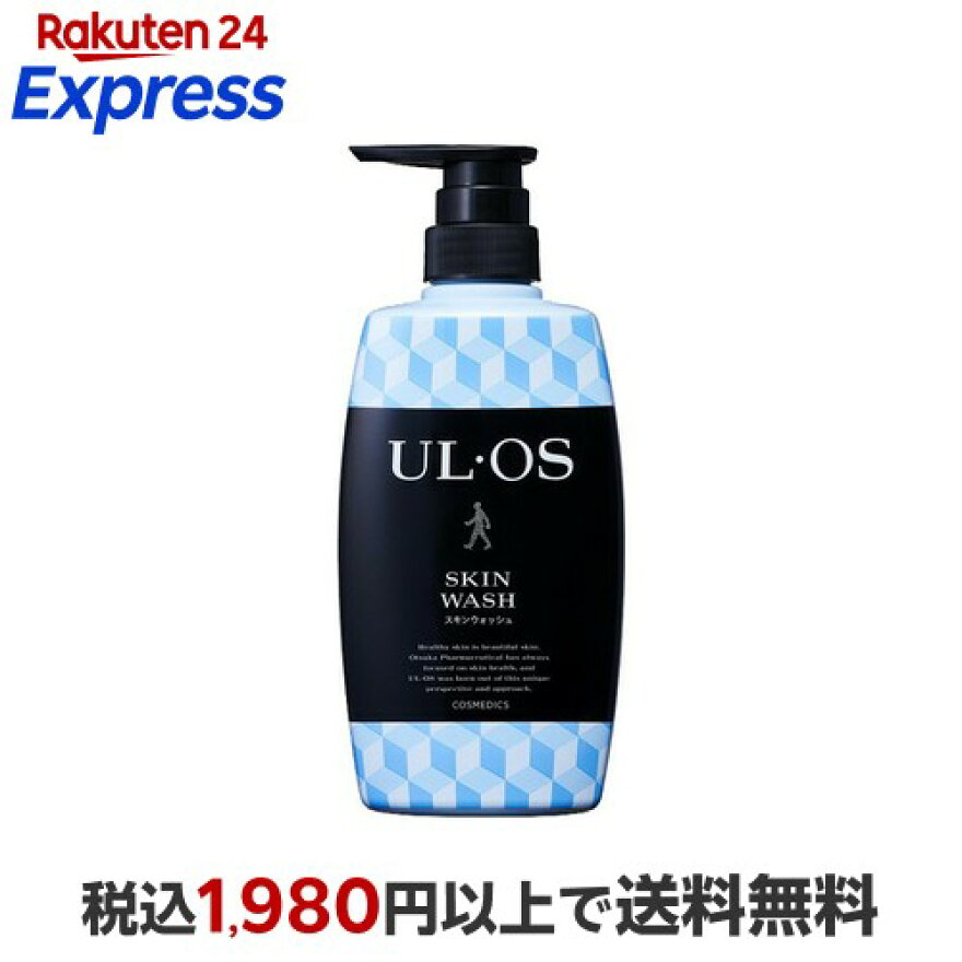 ウルオス(UL・OS／ウル・オス) 薬用スキンウォッシュ 500ml