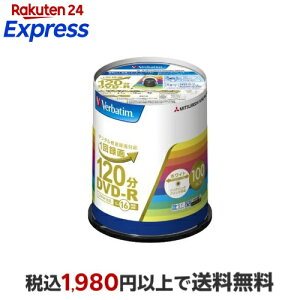 �o�[�x�C�^�� DVD-R �^��p 16�{�� VHR12JP100V4 100���� �y�o�[�x�C�^���z AV�L�^���f�B�A