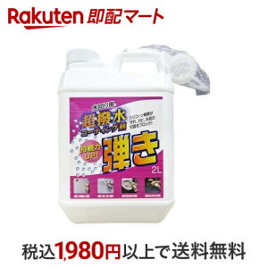 eB|X  eI eʋlւ 2L yeB|Xz Zp |pi