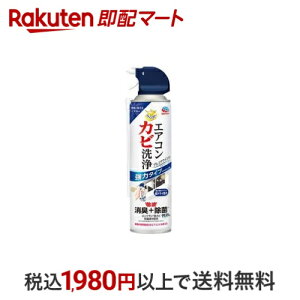 炭ns GARJr v~AECh Xv[ GAR| Jr 350ml y炭nsz |p