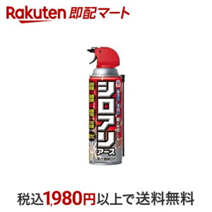 VAA[X a 쏜 Xv[ 450ml yAA[Xz E VAp