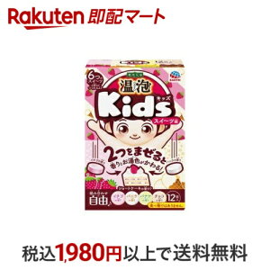 A ONPO Kids XC[c  C Y_ou q ɂ蓒  12 yAz A(Y_)