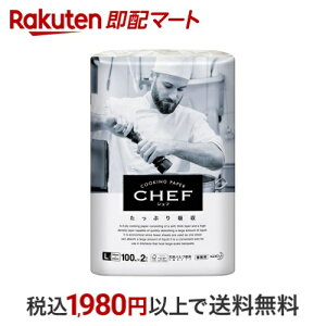 ԉvtFbVi CHEF(VFt) Ղz Ɩp L 200 yԉvtFbViz Lb`y[p[Eӂ