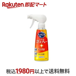 yő1,000~N[|sz LLbg Hp NAAXv[ IW̍ { 280ml yLLbgz 䏊p