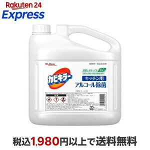 JrL[ AR[ Xv[ Lb`p lߑւp Ɩp e 5L yJrL[z  Lb`p