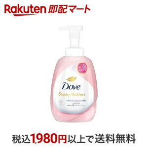 _ {fB\[v r[eB[CX`[ ₩ A{fBEHbV |v 540g y_(Dove) A{fBz {fB\[v({fBVv[)