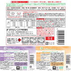 緑の魔女ランドリー5L+泡タイププレミアムセット詰替用ノズル付1セット