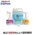 緑の魔女ランドリー5L+泡タイププレミアムセット詰替用ノズル付1セット