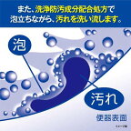 液体ブルーレットおくだけ つけ替用 ピンクローズの香り 70ml
