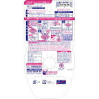 液体ブルーレットおくだけ つけ替用 ピンクローズの香り 70ml