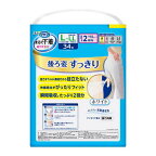 リリーフまるで下着超うすパンツタイプ2回分L-LL34枚入