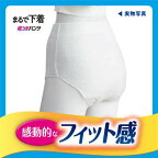 リリーフまるで下着超うすパンツタイプ2回分L-LL34枚入