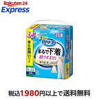 リリーフまるで下着超うすパンツタイプ2回分L-LL34枚入