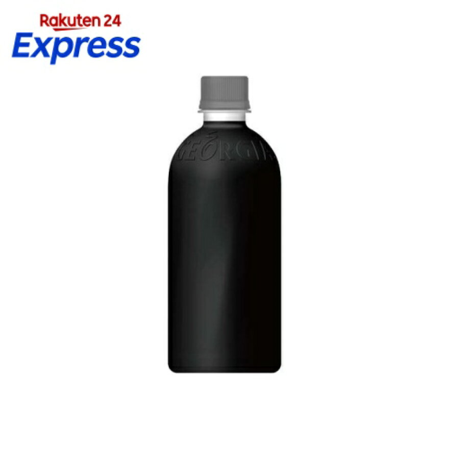 ジョージア ブラック ラベルレス PET 500ml×24本