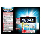 ウルトラハードクリーナー トイレ用 500g