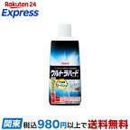 ウルトラハードクリーナー トイレ用 500g