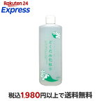 ちのしおどくだみ化粧水500ml