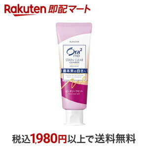 I[c[~[ XeCNAy[Xg s[`[t~g 130g yOra2(I[c[)z (n~KL)