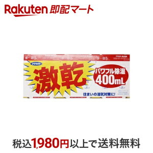 t}L[   pt 400ml ×3pbN yz ܁E