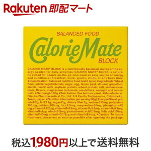 J[Cg ubN t[c 4{(80g) yJ[Cgz NHi