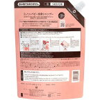 ミノンベビー全身シャンプー つめかえ用 700ml