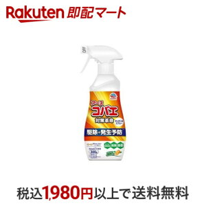 i`X A[X VRR̃RoG悯 Lb`p RoG΍ Xv[ 300g yi`Xz E RoGp