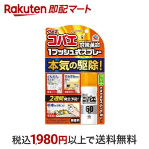 A[X RoG 1vbV Xv[ 60 RoG쏜 \h L 15ml yA[Xz E