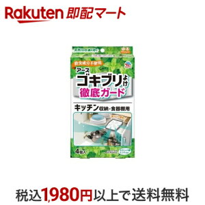 A[X SLu悯 Lb`[EHIp u^ 4 yA[Xz pi