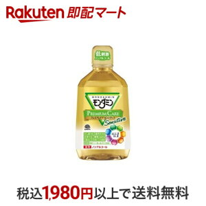 _~ }EXEHbV h v~APA ZVeBu VgX~g 1080ml y_~z p}EXEHbV