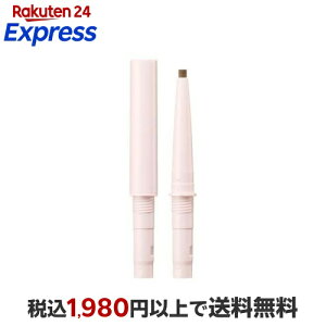 �v���}���B�X�^ �X�^�C�����b�N �A�C�u���E �y���V�� ���t�B�� GY 0.18g �y�v���}���B�X�^(Primavista)�z �A�C���C�N