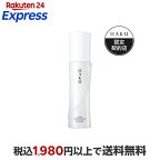 HAKU アクティブメラノリリーサー 薬用 美白化粧水 透明感  無香料 120ml