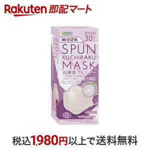 XpN`N}XN  x_[ 30 }XN