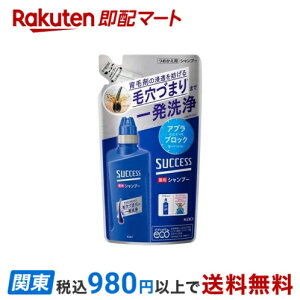 TNZX pVv[ ߂p 320ml yTNZXz jϕi(YRX)wAPAEJ[