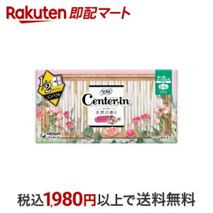 Z^[CRpNg1^2t[p 21.5cm pi ivL 22 yZ^[Cz pivL