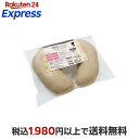 ダッコ 授乳用クッション ベージュ ふつうサイズ 1コ入 【ダッコ(dacco)】 授乳用品