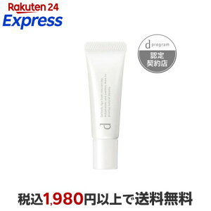 ������ d�v���O���� ���b�v���C�X�g�G�b�Z���X N �q�����p 10g �yd �v���O����(d program)�z ���b�v�P�A