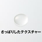 パエンナ メンズハトムギ化粧水 500ml