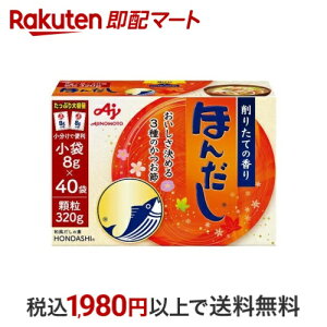 ق񂾂 ̑f 8g*40ܓ yق񂾂z 