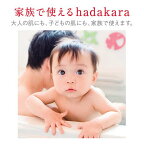 hadakara(ハダカラ)泡で出てくるオイルインボディソープつめかえ用420ml