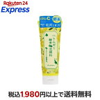 パエンナ ハトムギと酵素配合洗顔料 inビタミンC誘導体 200g