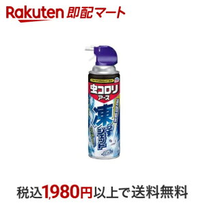 RA[X 炷WFbg Ⓚ E Xv[ 300ml yRz pi ֗ObY