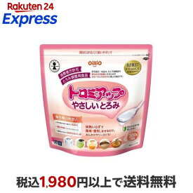 トロミアップ やさしいとろみ とろみ調整食品 300g 【日清オイリオ】 とろみ調整(粉末とろみ)