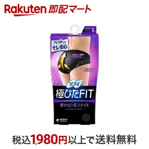 \tBɂ҂FITX^CbV^CvLubN pi Tj^[V[c 1 y\tBz V[c