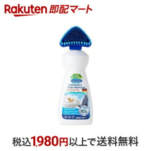 hN^[ xbN} \t@J[V[g XeC[o[ 400mL Zp |pi